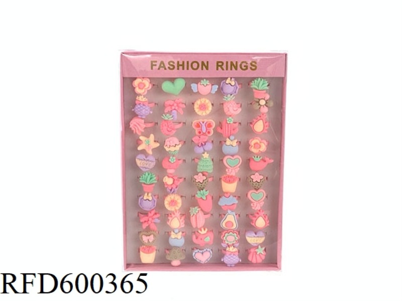 50PCS FROSTED CARTOON PATTERN CHILDREN'S RINGS