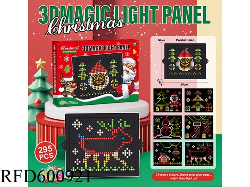 3D CHRISTMAS LIGHT BEAD BOARD 295PCS