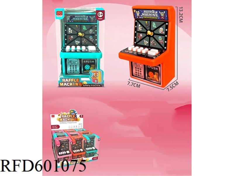 DESKTOP CONCAVE-CONVEX LOTTERY MACHINE FOR CHILDREN'S GAME MACHINE 9PCS