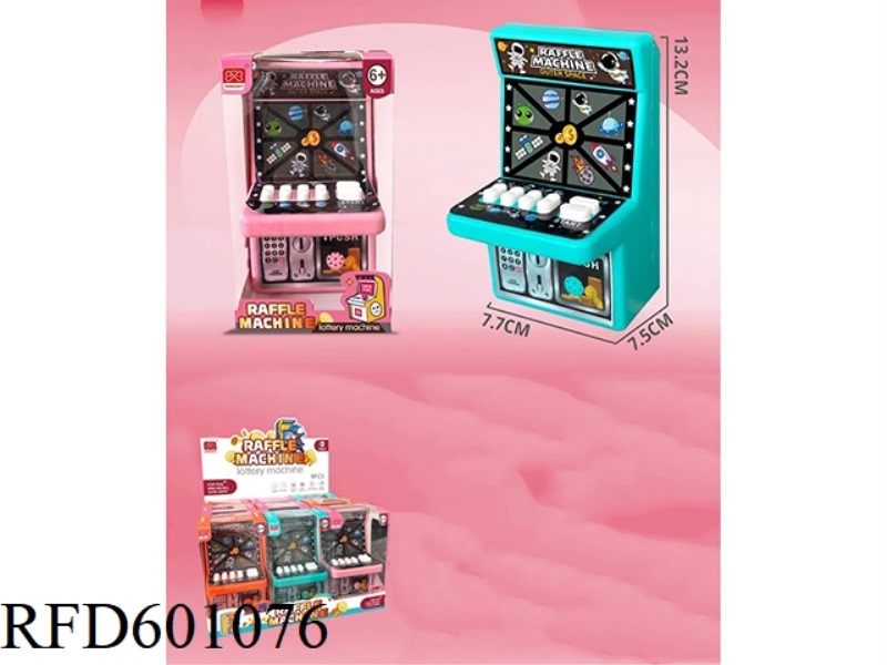 CHILDREN'S GAME CONSOLE DESKTOP SPACE LOTTERY MACHINE 9PCS