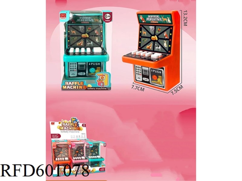 CHILDREN'S GAME MACHINE DESKTOP ANIMAL LOTTERY MACHINE 9PCS