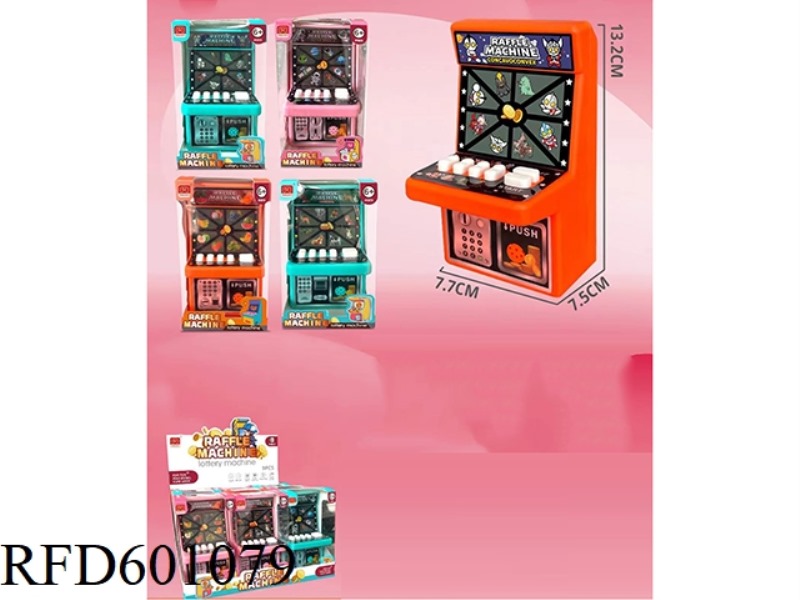 CHILDREN'S GAME TABLE CONCAVE CONVEX MAN/SPACE/FRUIT ANIMAL LOTTERY MACHINE (FOUR MIXED) 9PCS