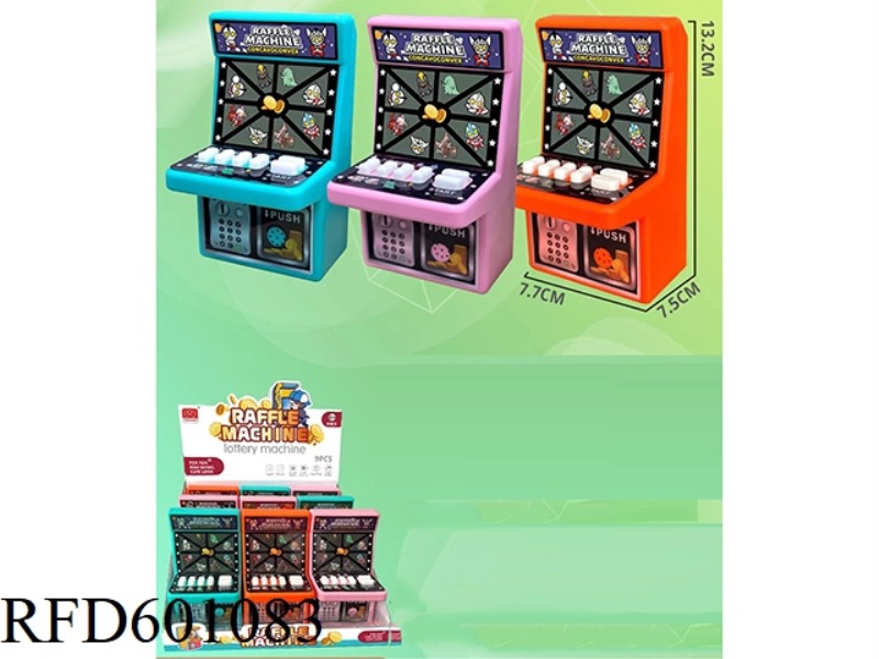 DESKTOP CONCAVE-CONVEX LOTTERY MACHINE FOR CHILDREN'S GAME MACHINE 9PCS