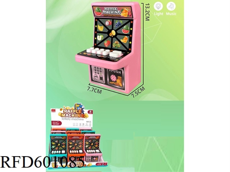 CHILDREN'S GAME MACHINE DESKTOP FRUIT LOTTERY MACHINE 9PCS