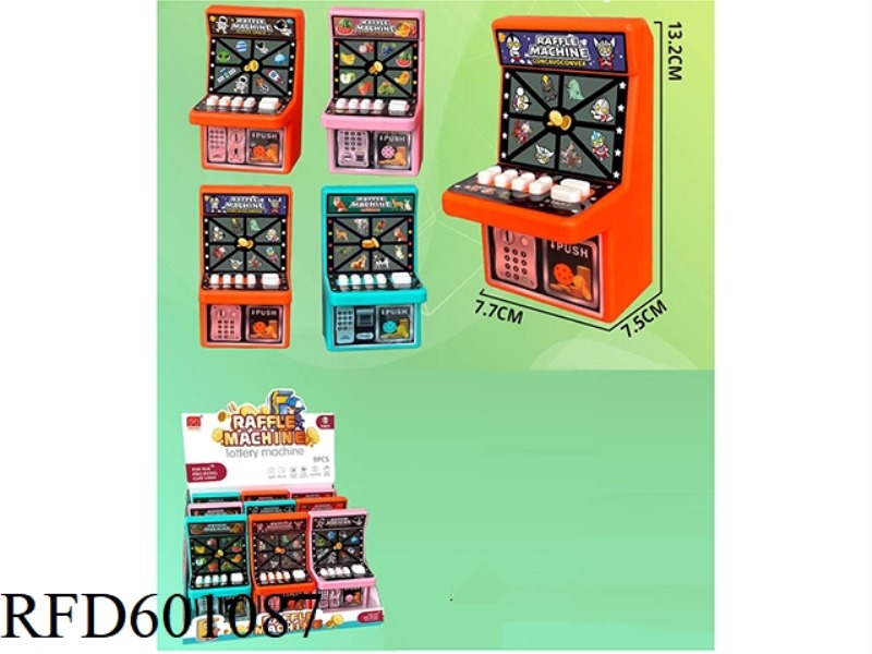 CHILDREN'S GAME TABLE CONCAVE CONVEX MAN/SPACE/FRUIT ANIMAL LOTTERY MACHINE (FOUR MIXED) 9PCS