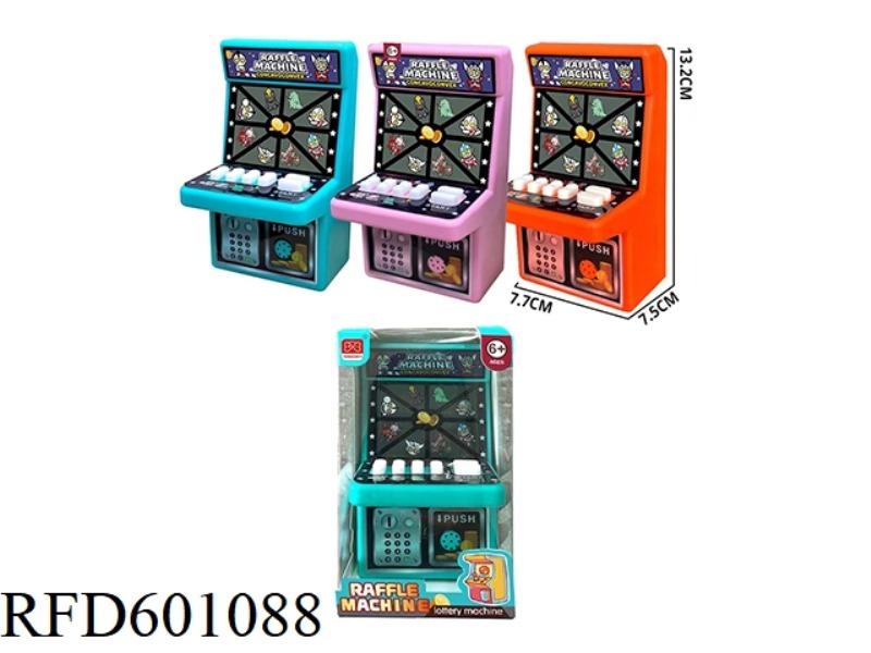 DESKTOP CONCAVE-CONVEX LOTTERY MACHINE FOR CHILDREN'S GAME MACHINE