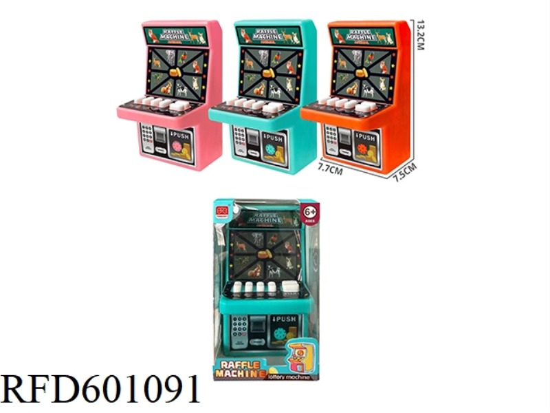 CHILDREN'S GAME MACHINE DESKTOP ANIMAL LOTTERY MACHINE