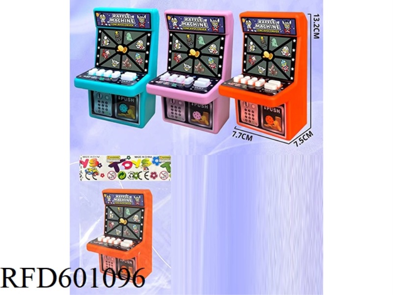 DESKTOP CONCAVE-CONVEX LOTTERY MACHINE FOR CHILDREN'S GAME MACHINE