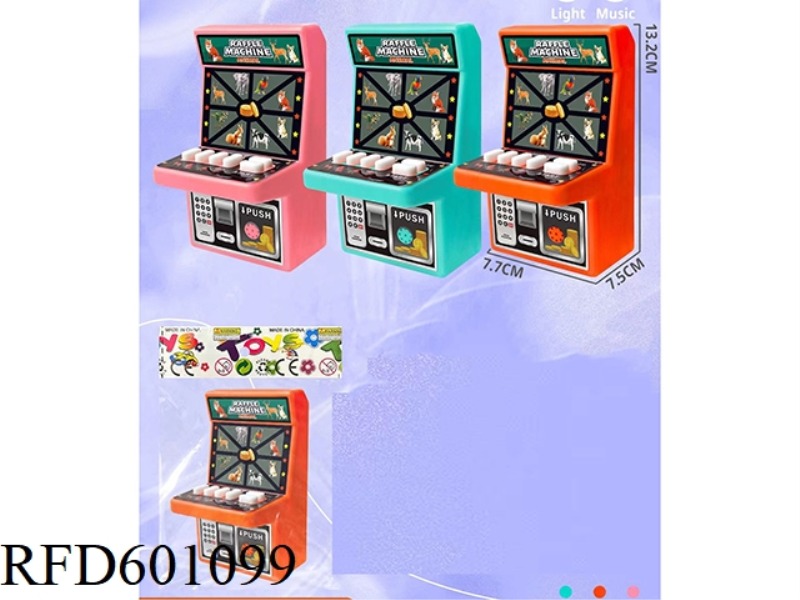 CHILDREN'S GAME MACHINE DESKTOP ANIMAL LOTTERY MACHINE