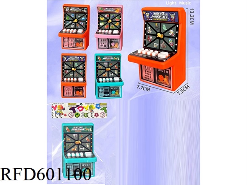 CHILDREN'S GAME TABLE CONCAVE CONVEX MAN/SPACE/FRUIT ANIMAL LOTTERY MACHINE (FOUR MIXED)