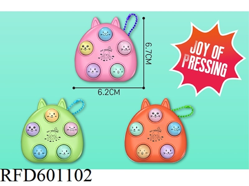 DECOMPRESSION PRESS MUSIC HANDHELD HAMSTER GAME CAT HEAD