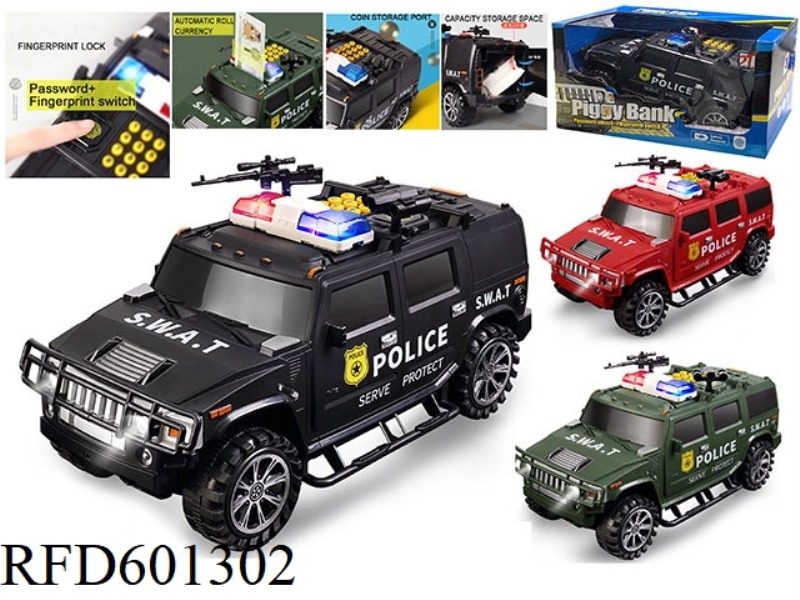 FINGERPRINT SAVINGS PIGGY BANK SIMULATION POLICE CAR ARMORED CAR