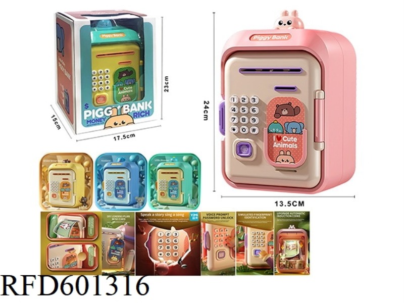 CARTOON SAFE DEPOSIT BOX BATTERY VERSION