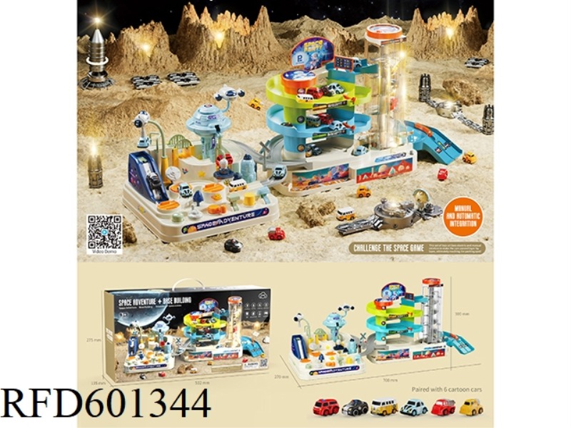 2-IN-1 SPACE ADVENTURE CAR BUILDING COMBO