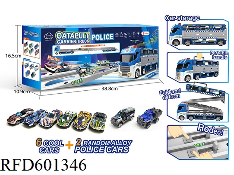 SOUND AND LIGHT CATAPULT CAR POLICE THEME