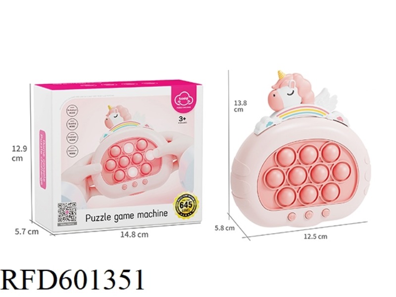 UNICORN SPEED PUSH GAME