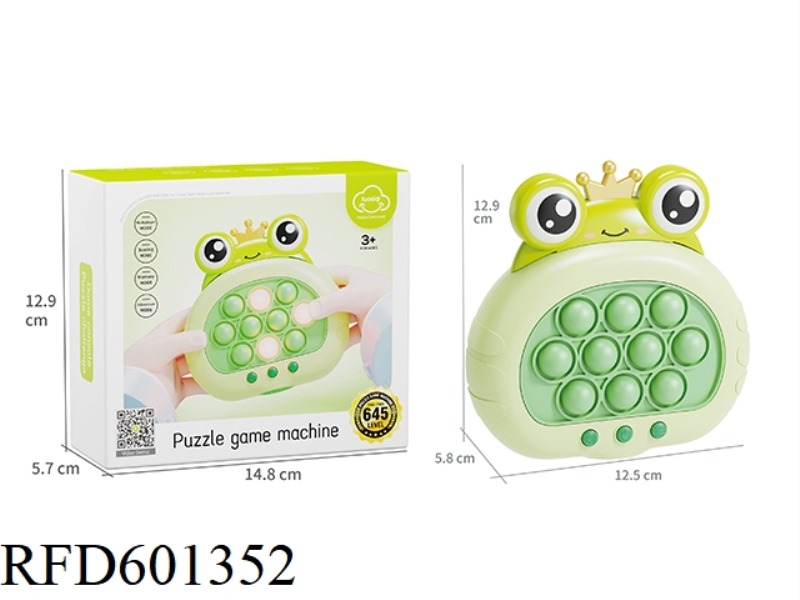 FROG SPEED PUSH GAME