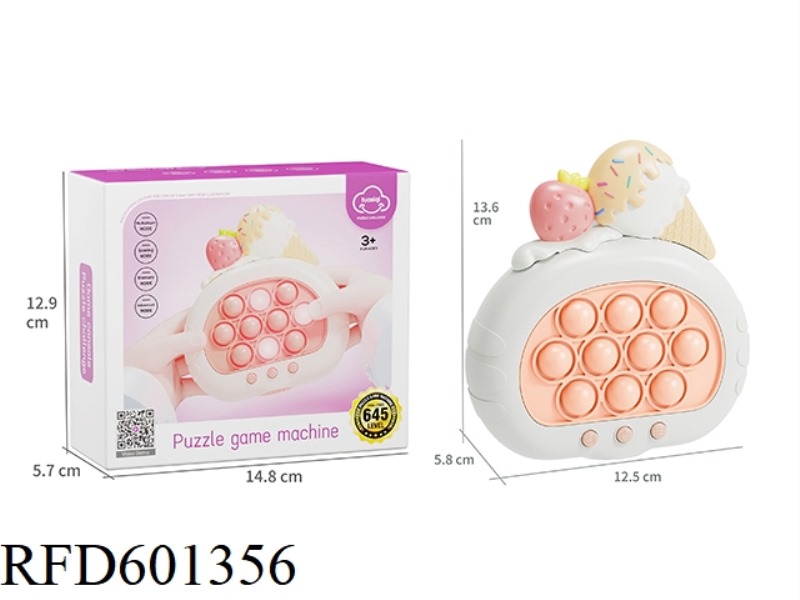 ICE CREAM PUSH MACHINE
