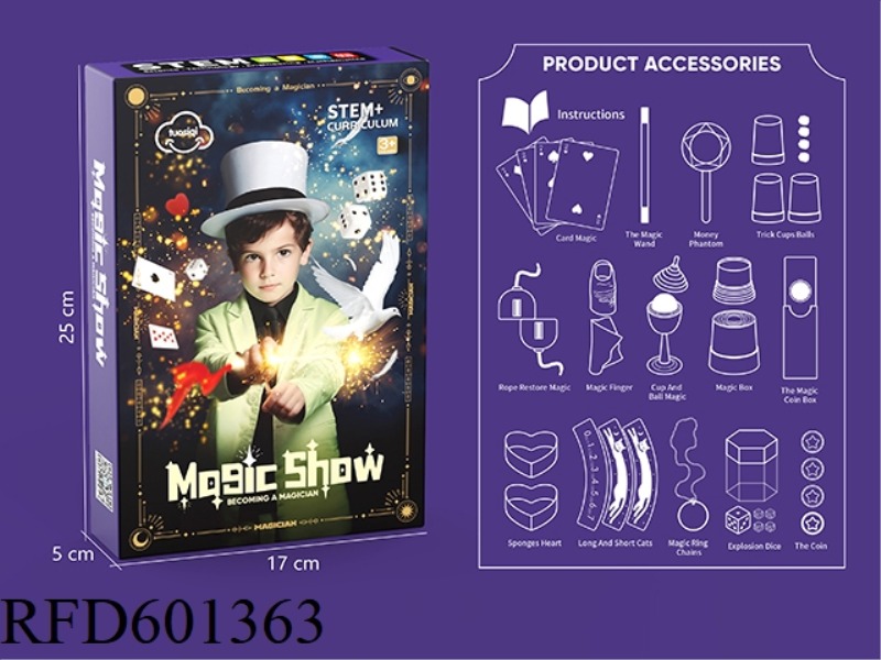 MAGIC 14PCS SET