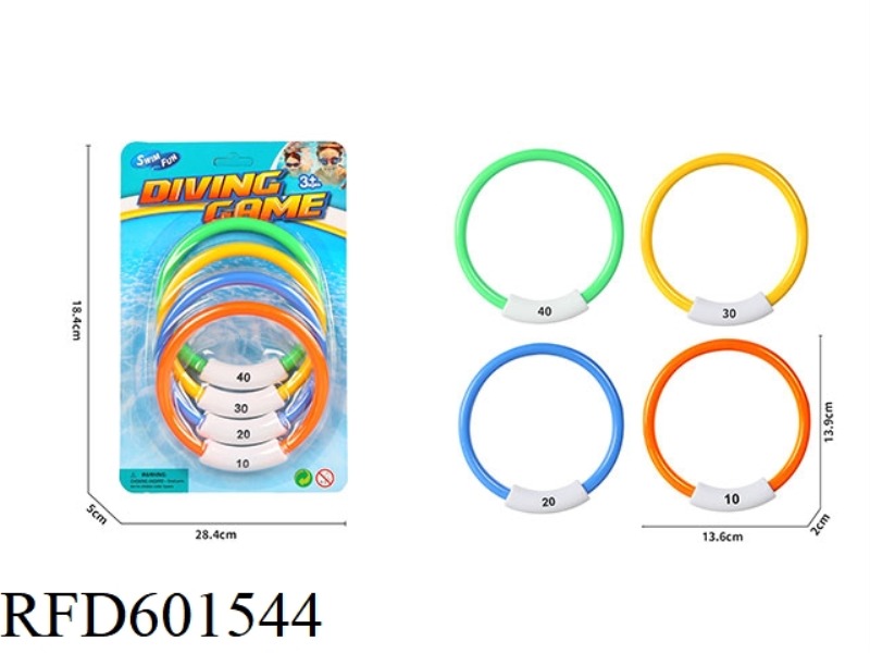 DIVING RING (PRINTED)