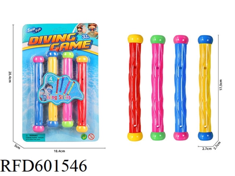 DIVING ROD
