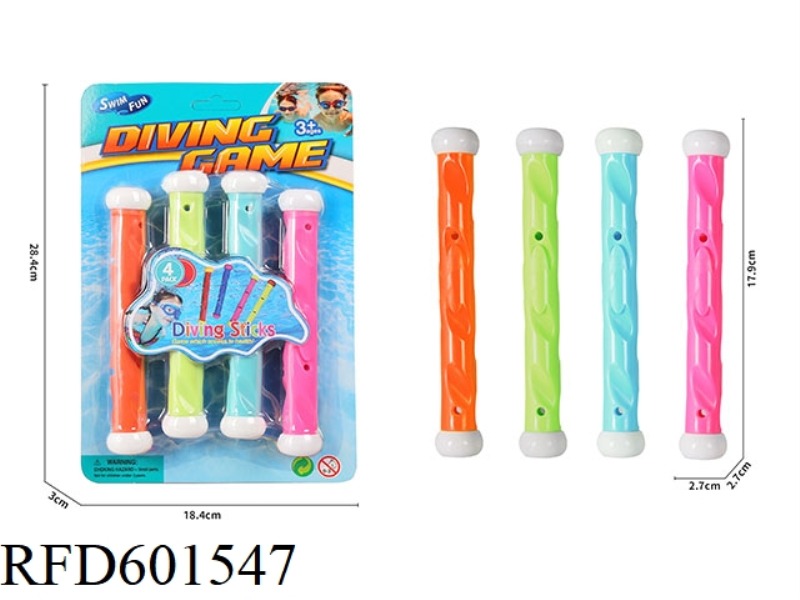 DIVING ROD