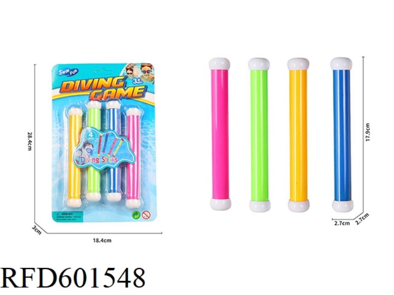 DIVING ROD