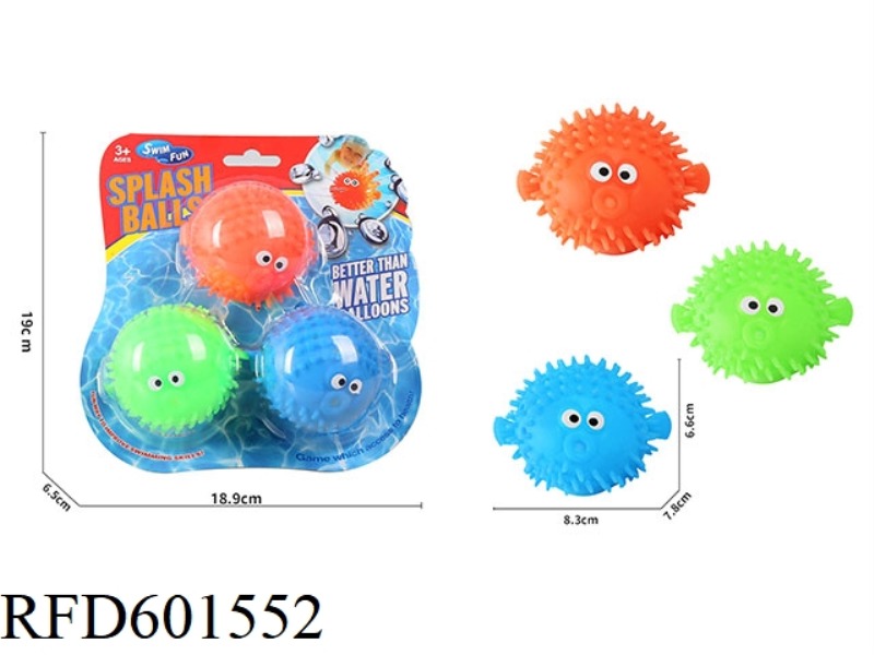 PUFFERFISH WATER BALL