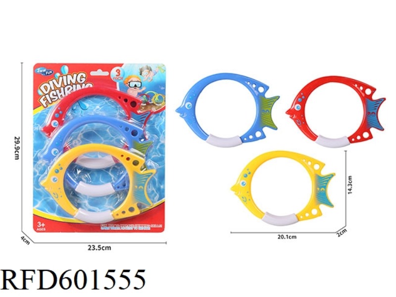 DIVING FISH RING