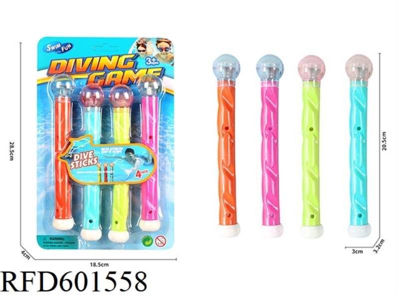 DIVING ROD (WITH LIGHT)