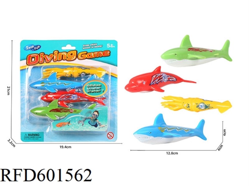 THREE SHARKS
