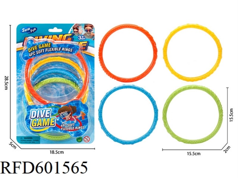 DIVING CIRCLE