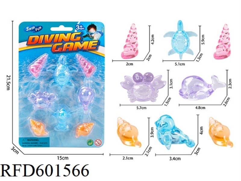 UNDERWATER BIOLOGICAL TREASURE