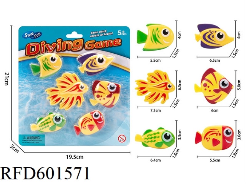 PVC TROPICAL FISH