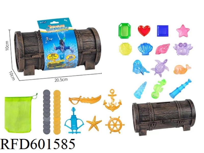 ROUND PIRATE BOX/WOOD COLOR