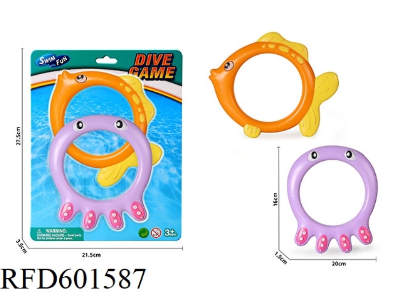 FISH RING