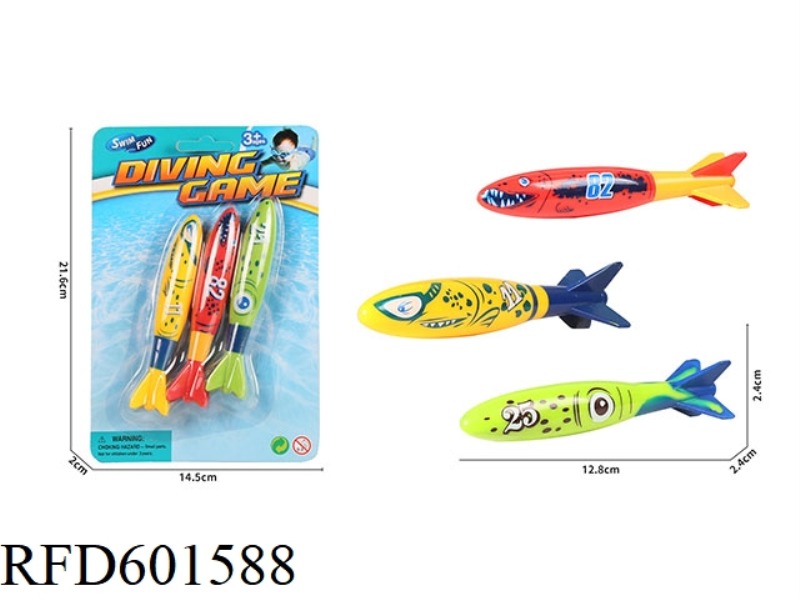 TORPEDOES (3PCS)
