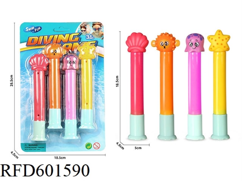 FOUR DIVING RODS