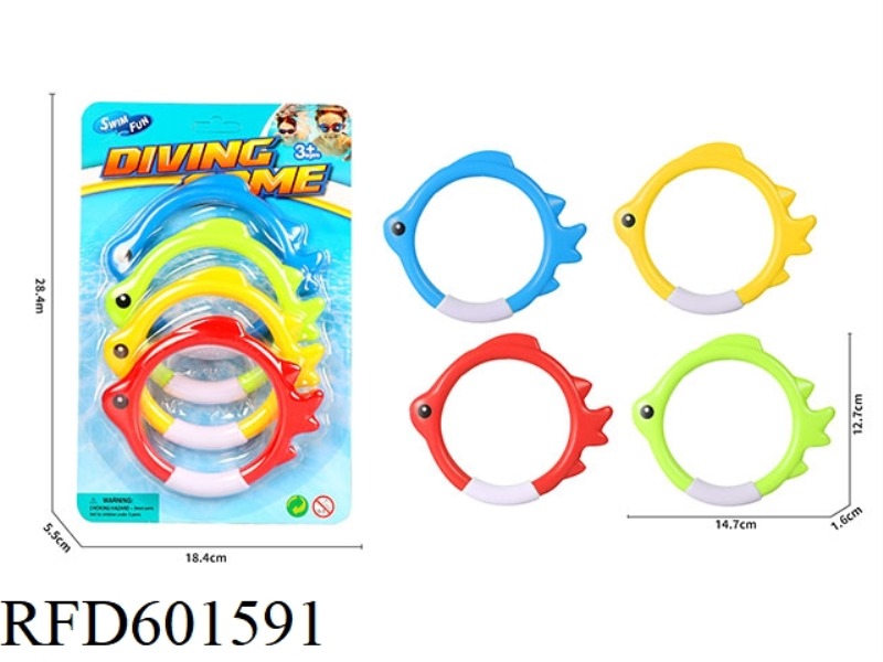 SMALL FISH RING
