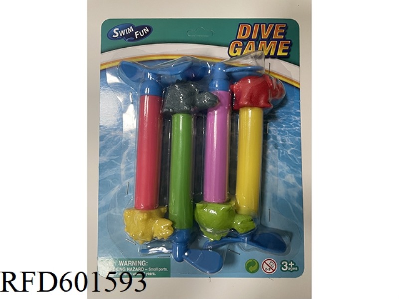 ROTATING DINOSAUR STICK
