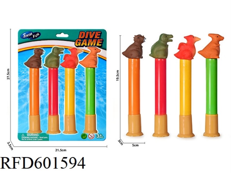 DIVING DINOSAUR STICK