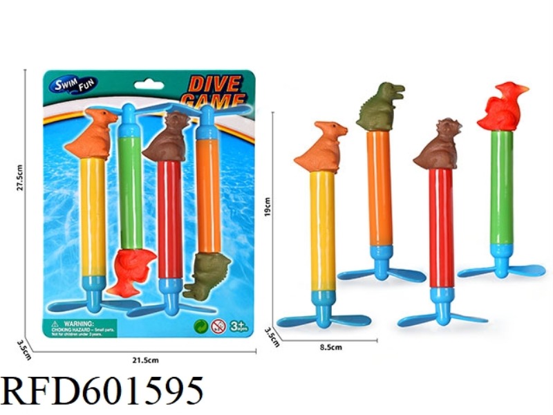 ROTATING DINOSAUR STICK