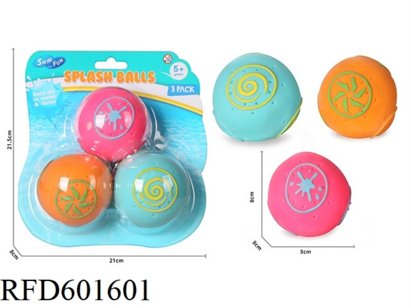 WATER SPRAY BALL