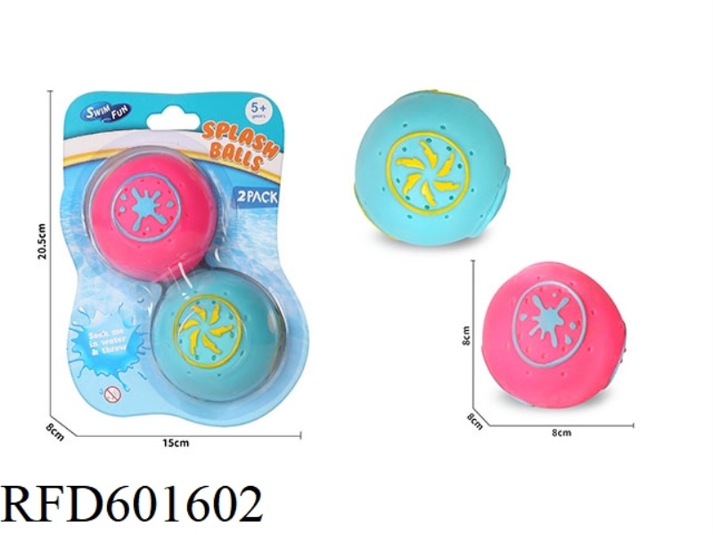 WATER SPRAY BALL