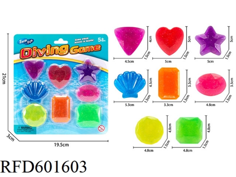 8 PVC GEMSTONES