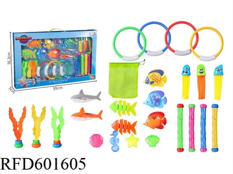 26PCS DIVING SET