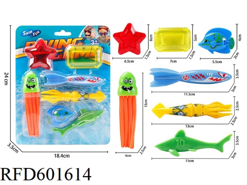 DIVING ASSEMBLY (TWO MIXED VERSIONS)