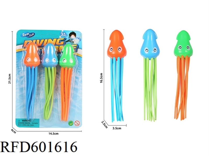 DIVING JELLYFISH