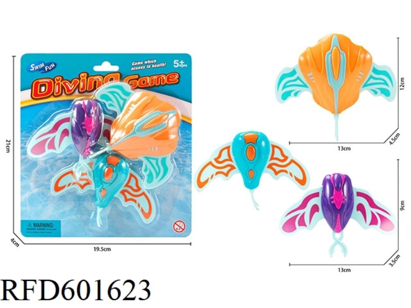 HYDRODYNAMIC DEVIL FISH