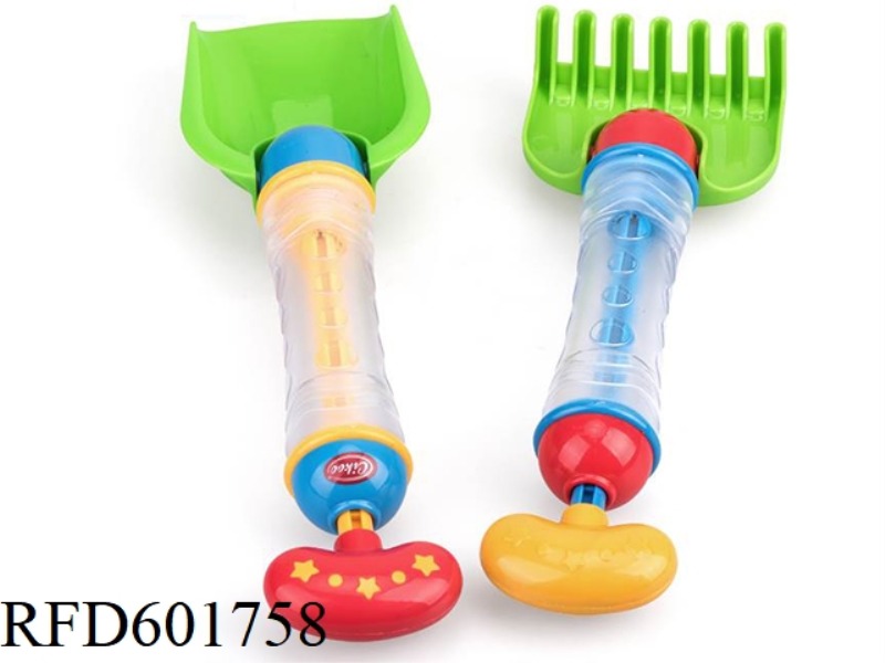 SAND SHOVEL WATER GUN